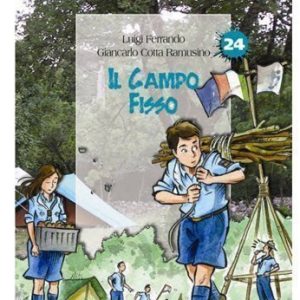 Il campo fisso