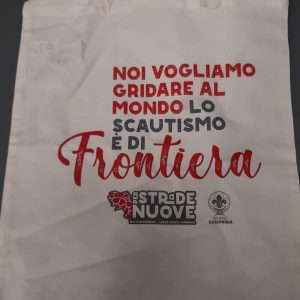 Shopper route regionale R/S 2022