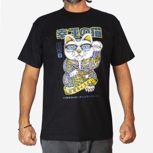 t shirt Cat Fortune Gummy