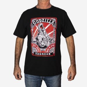 t shirt Godzilla 54