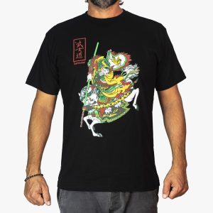 t shirt Samura horse Gummy